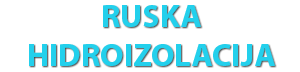 Ruska hidroizolacija