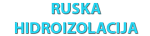 Ruska hidroizolacija